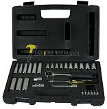 Набор инструментов 1/4", 30ед(головки, трещотка, биты) STANLEY 1-94-651 Кременчуг