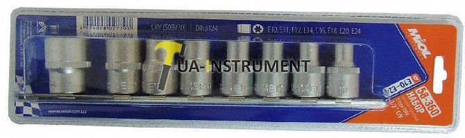 Набор головок TORX CRV 1/2, 8шт (E10-E24) Кременчуг - изображение 1