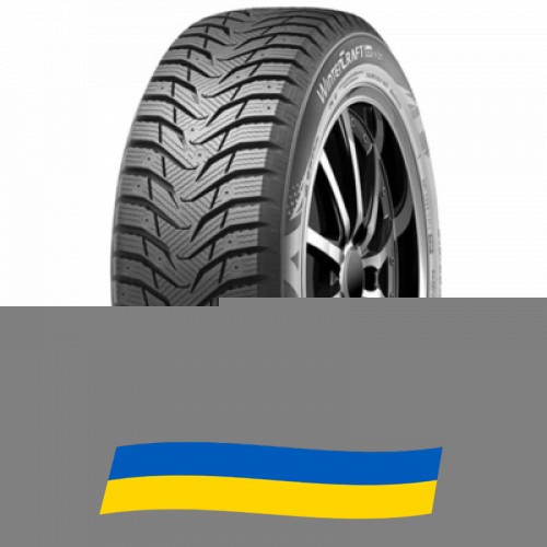 215/50 R17 Marshal WinterCraft Ice WI31 95T Легковая шина Киев - изображение 1