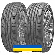 215/50R17 Cordiant Comfort 2 95H Легковая шина Киев