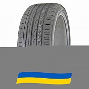 245/50 R18 Yokohama Advan Sport V103 100W Легковая шина Киев