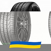 265/50 R19 Pirelli PZero 110W Легкова шина Киев