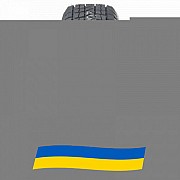 255/45 R20 Sunwide Sunwin 105T Легкова шина Киев