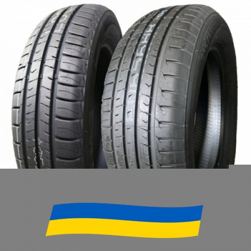 255/40 R19 Firemax FM601 100W Легковая шина Киев - изображение 1