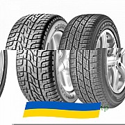 275/55 R19 Pirelli Scorpion Zero 111H Внедорожная шина Киев