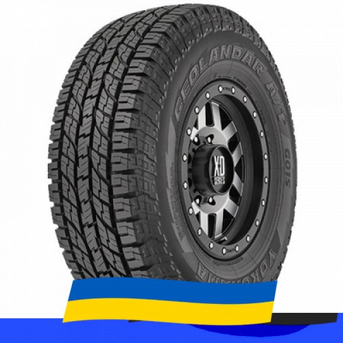 275/60 R20 Yokohama Geolandar A/T G015 115H Позашляхова шина Київ - изображение 1