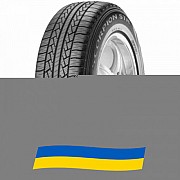 235/55 R17 Pirelli Scorpion STR 99H Внедорожная шина Киев
