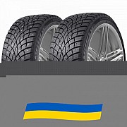 255/65 R17 Triangle IcelynX TI501 114T Внедорожная шина Киев