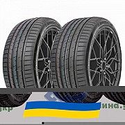 275/45 R21 Lanvigator CatchPower Plus 110Y Легковая шина Київ