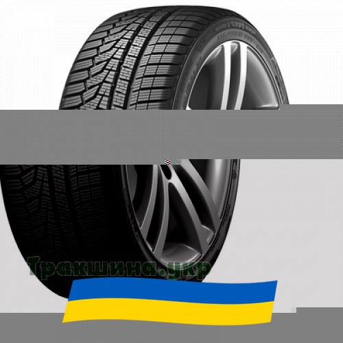 255/45 R18 Hankook Winter i*cept evo2 W320 103V Легкова шина Київ - изображение 1