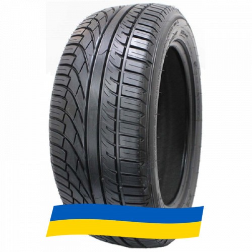 275/45 R18 Michelin Pilot Primacy XSE 103V Легкова шина Київ - изображение 1