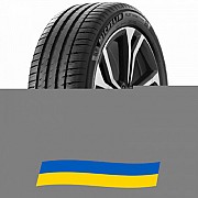 315/35 R22 Michelin Pilot Sport 4 SUV 111Y Позашляхова шина Київ