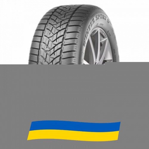 255/45 R20 Dunlop Winter Sport 5 SUV 105V Позашляхова шина Киев - изображение 1