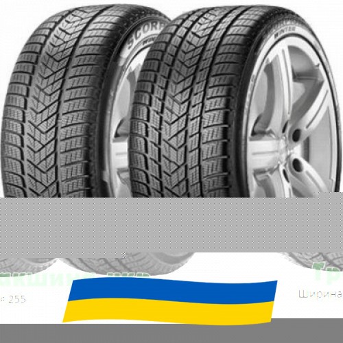 285/45 R20 Pirelli Scorpion Winter 112V Позашляхова шина Київ - изображение 1
