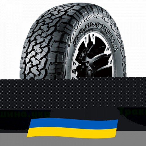 245/60 R18 Roadcruza RA1100 A/T 105T Позашляхова шина Київ - изображение 1