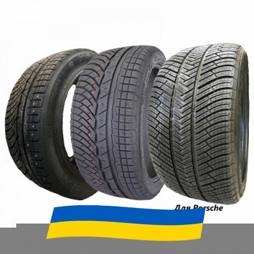 245/45 R18 Michelin Pilot Alpin PA4 100V Легкова шина Київ - изображение 1