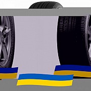 265/70 R17 Nokian HT SUV 115H Внедорожная шина Київ