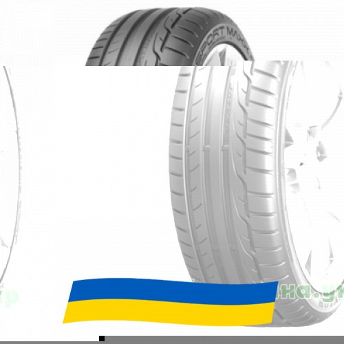 245/45 R18 Dunlop Sport Maxx RT 100Y Легковая шина Київ - изображение 1