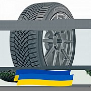 285/40 R21 Yokohama BluEarth*Winter V906 109W Легковая шина Київ