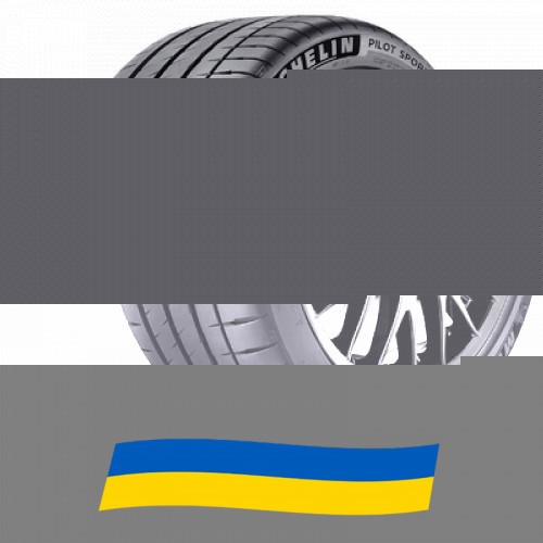 275/40 R20 Michelin Pilot Sport 4 S 106Y Легкова шина Київ - изображение 1