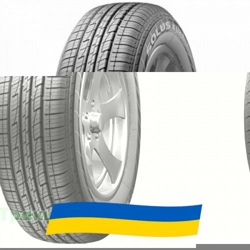 225/60 R17 Marshal Solus KL21 99H Позашляхова шина Київ - изображение 1