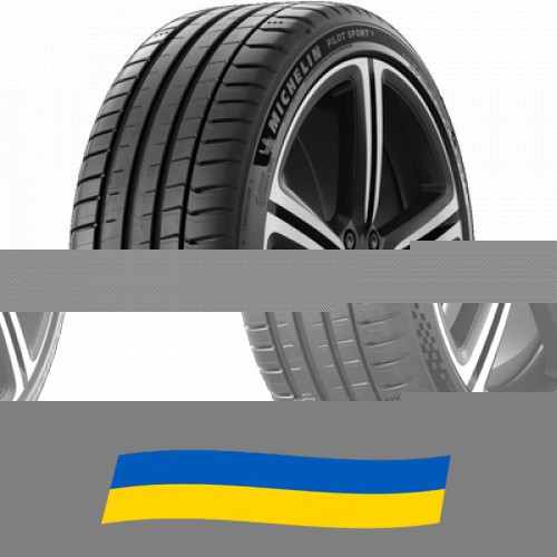 235/45 R18 Michelin Pilot Sport 5 98Y Легкова шина Київ - изображение 1