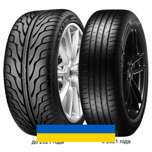 215/50R17 Vredestein Ultrac 95Y Легковая шина Киев - изображение 1
