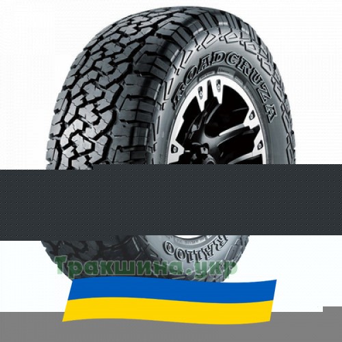 255/60 R18 Roadcruza RA1100 A/T 112/110S Позашляхова шина Київ - изображение 1