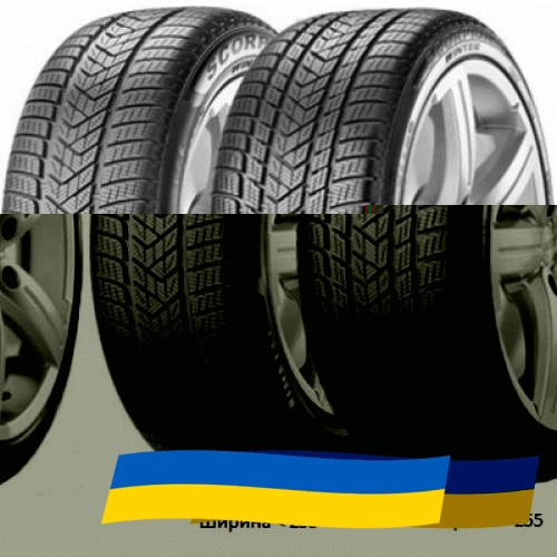 225/55 R19 Pirelli Scorpion Winter 99H Позашляхова шина Київ - изображение 1