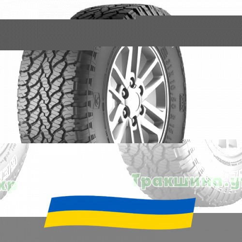 255/60 R20 General Tire Grabber AT3 113H Позашляхова шина Киев - изображение 1