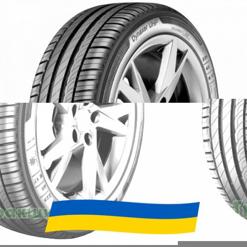 205/40 R17 Kleber Dynaxer UHP 84W Легкова шина Киев - изображение 1