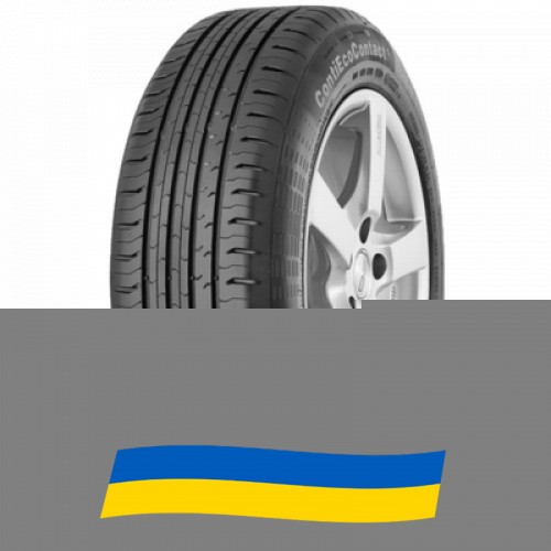 245/45 R18 Continental ContiEcoContact 5 96W Легковая шина Киев - изображение 1