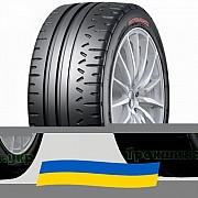 265/35 R18 RYDANZ ReviMax R33 93W Легкова шина Киев