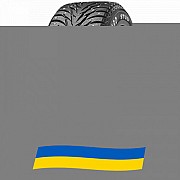 255/35 R20 Yokohama IceGUARD IG35 97T Легковая шина Киев