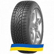 225/45 R17 Dunlop SP Ice Sport 94T Легкова шина Киев