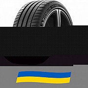 205/45 R17 Michelin Pilot Sport 5 88Y Легкова шина Киев