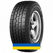 285/50R20 Dunlop GrandTrek AT5 112H Внедорожная шина Київ