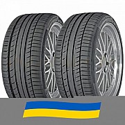 225/60 R18 Continental ContiSportContact 5 SUV 100H Позашляхова шина Киев