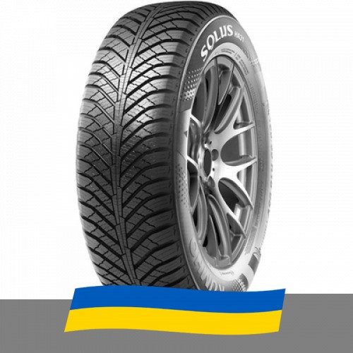 235/65 R17 Kumho Solus HA31 108V Легкова шина Киев - изображение 1