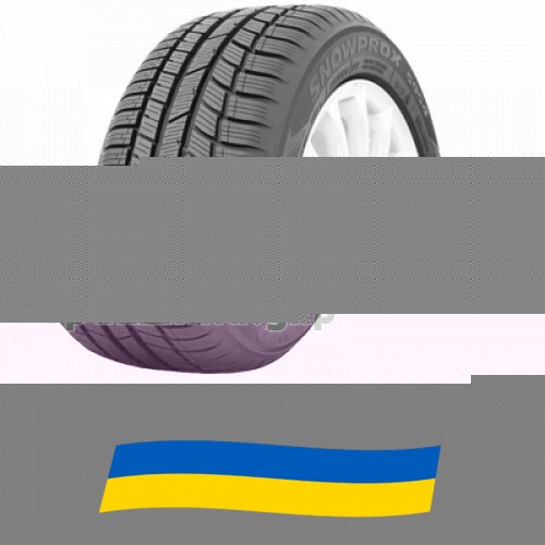 245/40 R19 Toyo Snowprox S954 98W Легкова шина Київ - изображение 1
