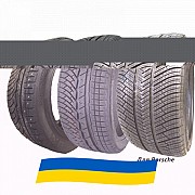 255/45 R19 Michelin Pilot Alpin PA4 104W Легкова шина Киев