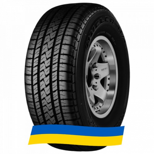 265/65 R18 Bridgestone Dueler H/L 683 112H Позашляхова шина Киев - изображение 1