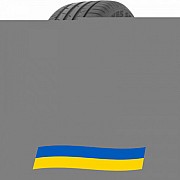 275/45 R20 Toyo Proxes Sport SUV 110Y Позашляхова шина Киев