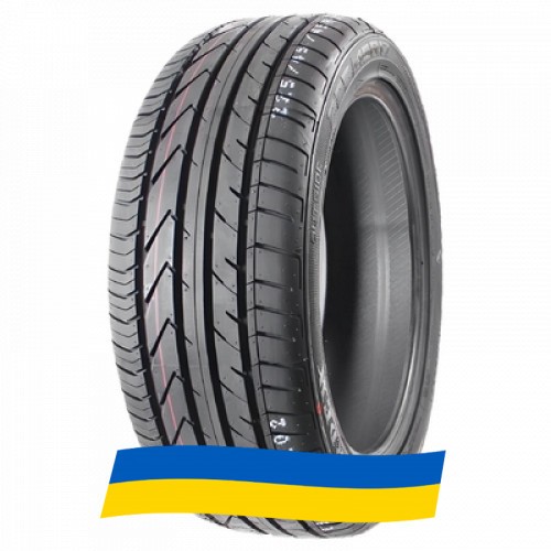205/55 R17 Nordexx NS9000 95W Легкова шина Киев - изображение 1