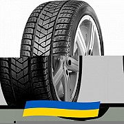 245/40 R20 Pirelli Winter Sottozero 3 99V Легковая шина Киев