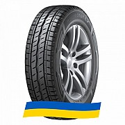 215/60 R17 Hankook Winter i*cept LV RW12 109/107T Легкогрузовая шина Киев