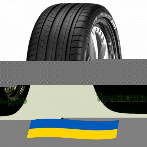 265/45 R20 Dunlop SP Sport MAXX GT 108Y Легкова шина Київ - изображение 1