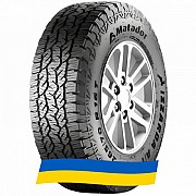 275/45 R20 Matador MP 72 Izzarda A/T 2 110H Позашляхова шина Київ