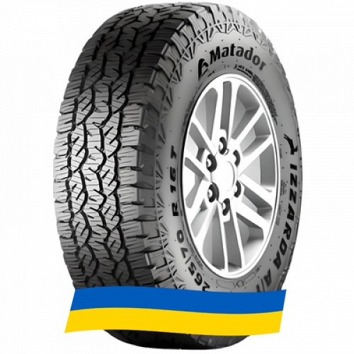 275/45 R20 Matador MP 72 Izzarda A/T 2 110H Позашляхова шина Киев - изображение 1