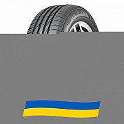 225/50 R17 Nokian Hakka Blue 3 98W Легковая шина Київ